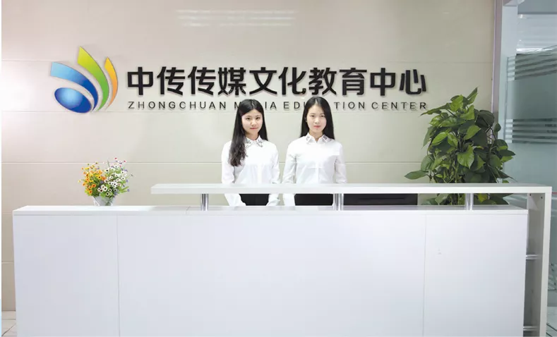 友情链接
